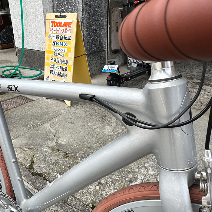 電動アシストシングルスピードバイク ベイビーメーカー FLX E-BIKE