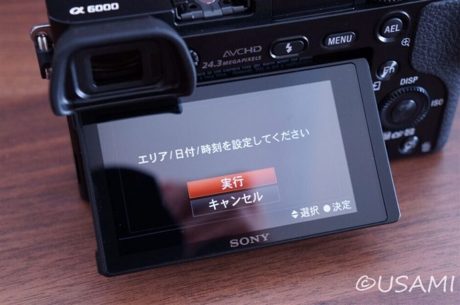 α6000とSEL18200LEを買った 開封/使用レビュー | ツーリッシュ