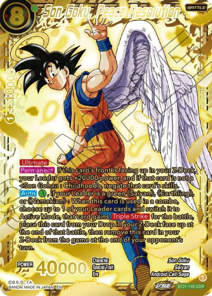 Dragon Ball Super Trading Card Game Wild Resurgence Single Card