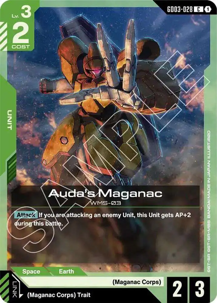 Gundam Trading Card Game Steel Requiem Single Card Common Audas