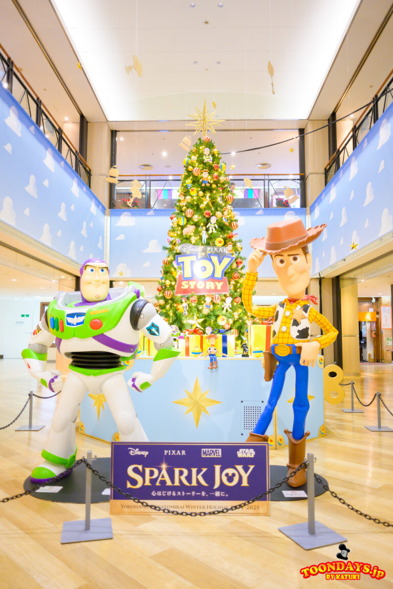 総まとめ】ウッディとピクサーキャラクターが彩るクリスマス！横浜