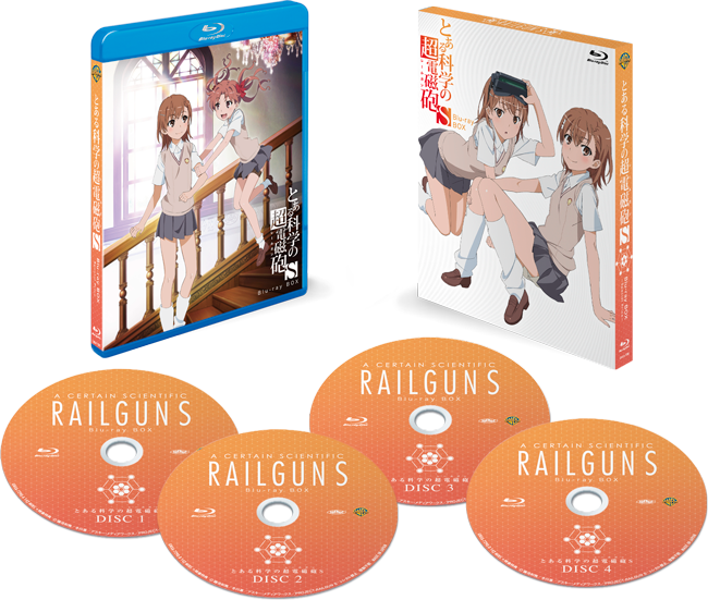 Blu-ray/DVD -とある科学の超電磁砲S アニメ公式サイト-