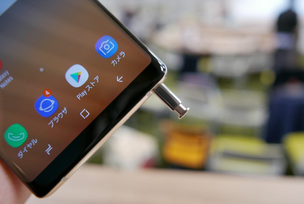 iPhone X よりも『Galaxy Note8』の方が気になる。違和感のない書き