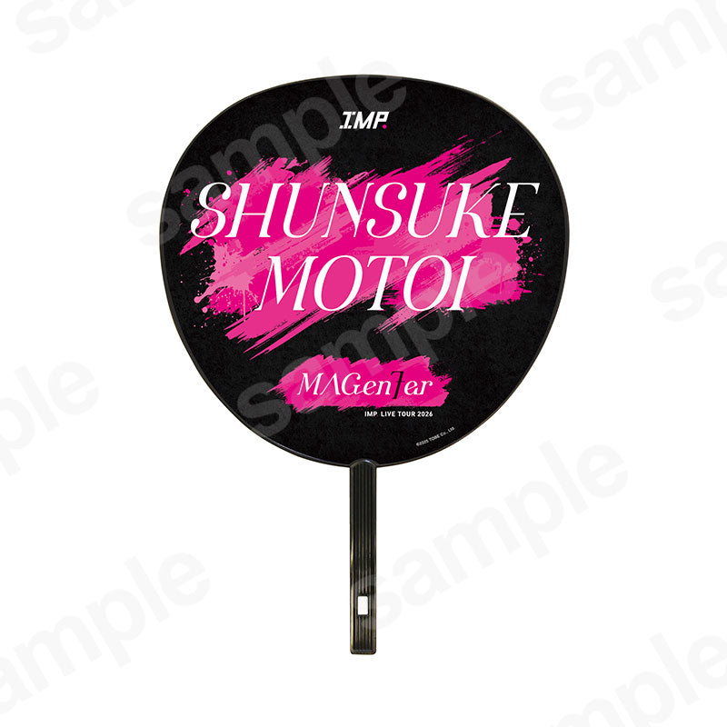 MAGenter]うちわ／基俊介 | TOBE OFFICIAL STORE