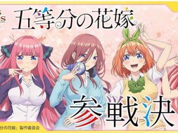 SHIROBAKO」の劇場版がプレメモに参戦！プレシャスメモリーズ『劇場版