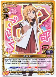 プレシャスメモリーズ「ゆるゆり」発売！ | DuelPortal