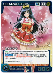 革命機ヴァルヴレイヴ』サンライズクルセイドに参戦！！ | DuelPortal