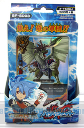 フューチャーカード バディファイト 龍炎寺タスクのドラゴンデッキが