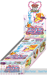 ポケキュン”しちゃう仕掛けがつまった ポケモンカードゲームXY BREAK