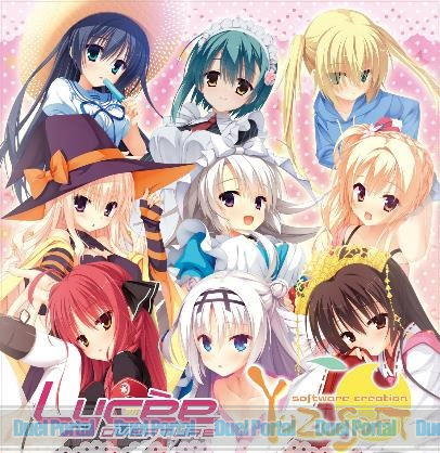 ファン待望！かつてのリセで大きな反響を得た「ゆずソフト」が