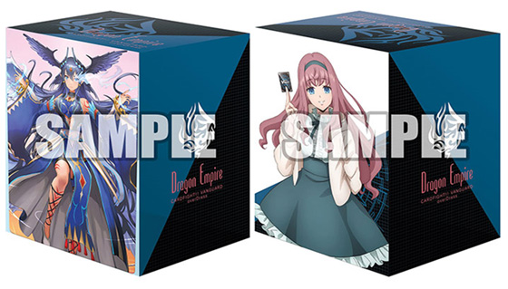 カードファイト!! ヴァンガード overDressから『御薬袋 ミレイ』と