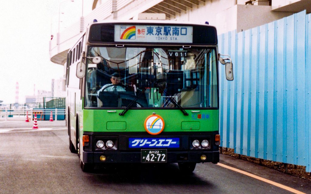 ヘッドマーク・愛称板 | 都営バス資料館