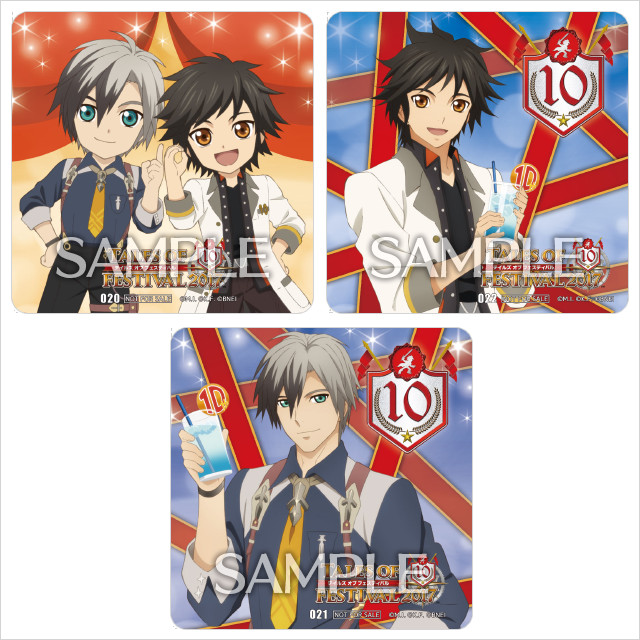 テイルズ オブ フェスティバル 2017