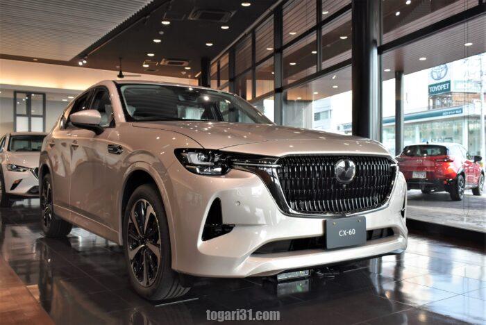 プレミアムとの違いは】CX-60 XD-HYBRIDエクスクルーシブモデル大量