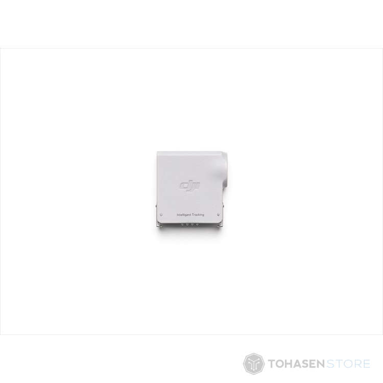 DJI RS インテリジェント トラッキング モジュール Intelligent