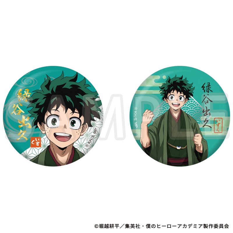 公式オンラインストア僕のヒーローアカデミア 描き下ろし缶バッジ2個