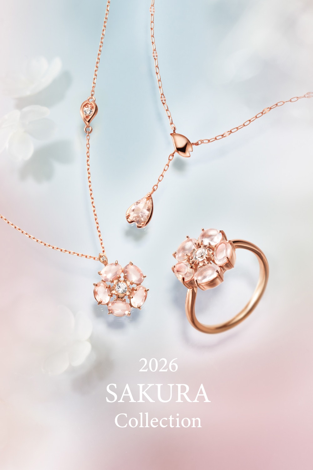 公式】4℃ジュエリー オンラインショップ