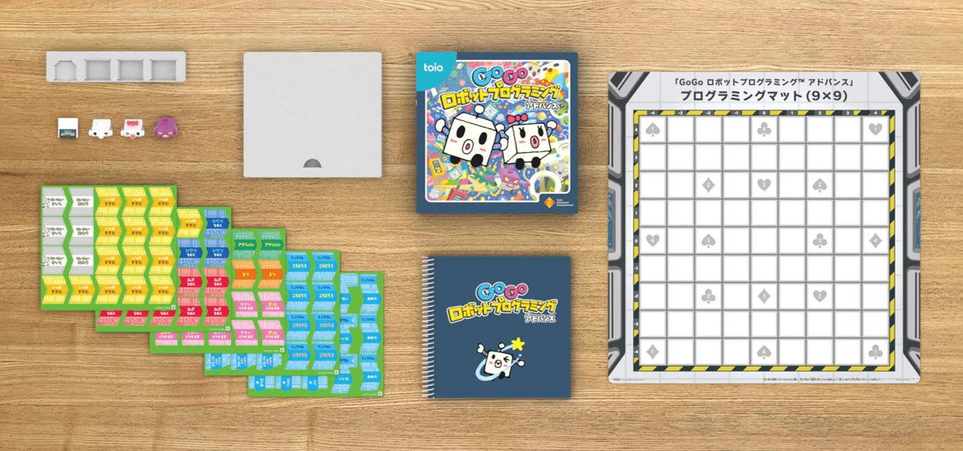 GoGo ロボットプログラミング™ アドバンス | タイトル | toio（トイオ）