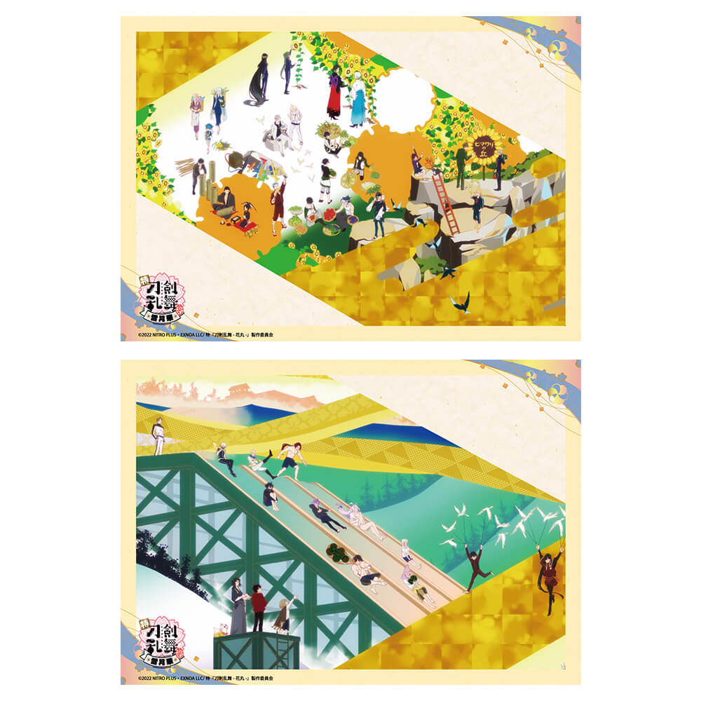 特『刀剣乱舞-花丸-』〜雪月華〜 公式サイト