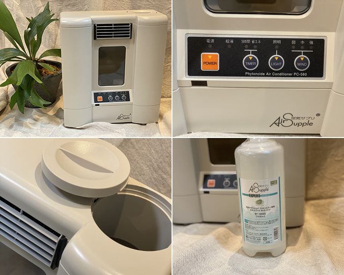 空気のサプリメント フィトンエアー | 特ちゃんショップ