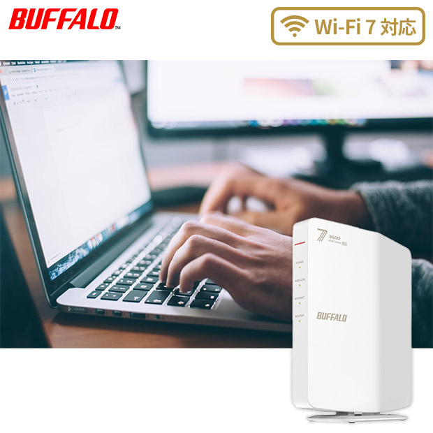 BBIQ特選ショップ | 【BUFFALO】無線LAN親機 11be/ax/ac/n/a/g/b 2882+