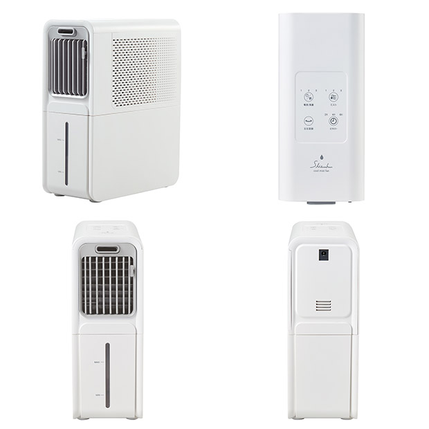 BBIQ特選ショップ | 【アピックス】SHIZUKU クールミストファン