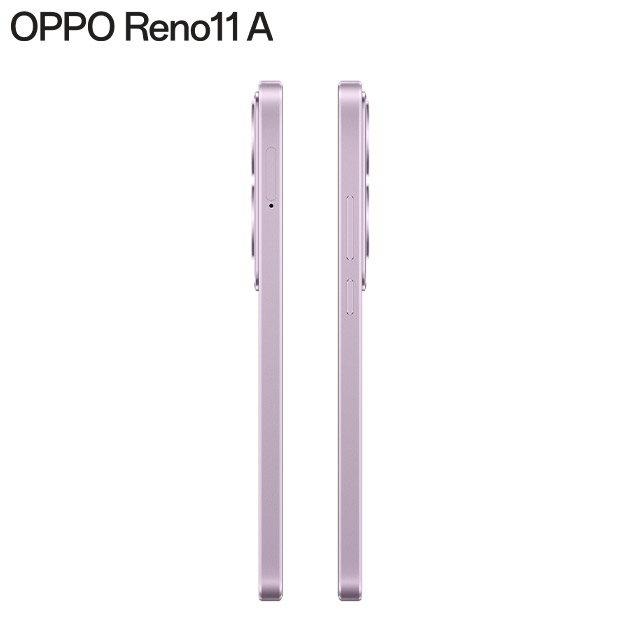 BBIQ特選ショップ | 【OPPO】Reno11 A コーラルパープル