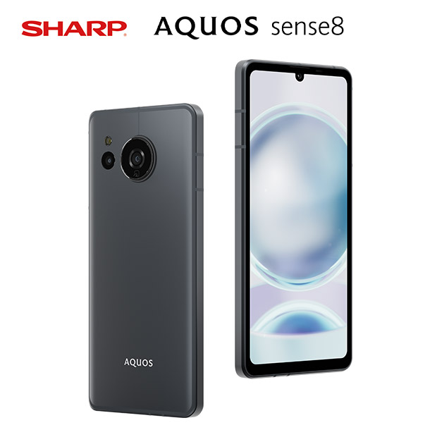 BBIQ特選ショップ | 【シャープ】AQUOS sense8 コバルトブラック