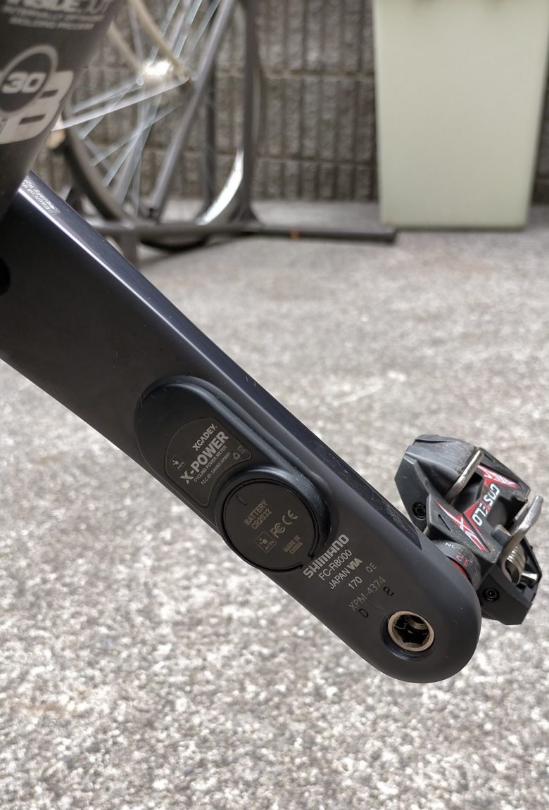 中華パワーメーターXCADEY X-POWERがどうやら壊れた模様 | トクトク