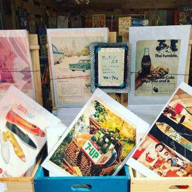 紙雑貨 | カタログカテゴリー | 第13回東京蚤の市