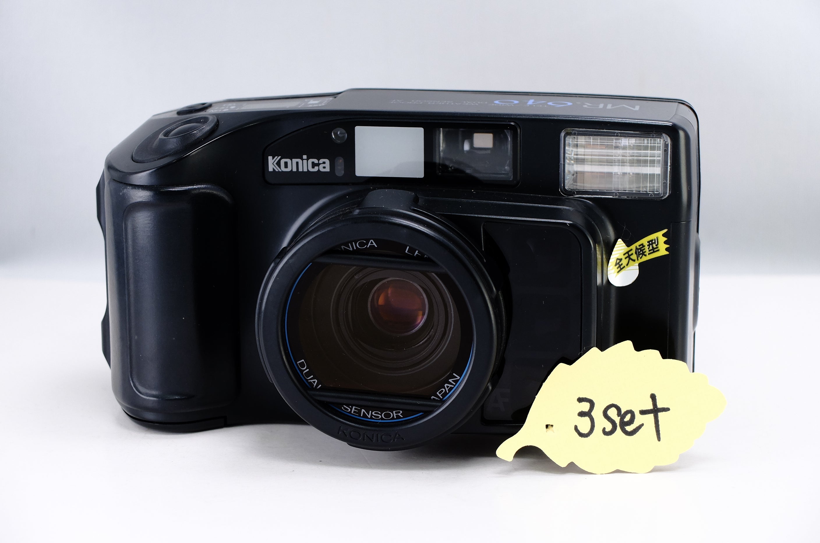 DSCF6688.jpg?v=1730261954&