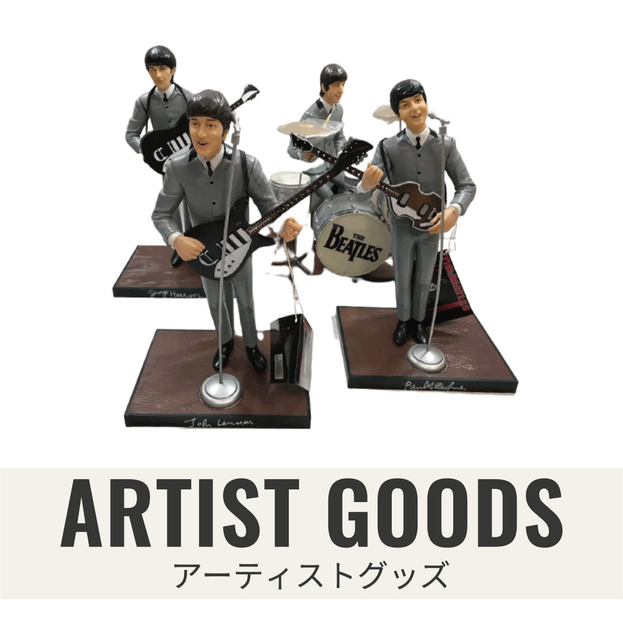 ブルマァク マグマ大使 ソフビフィギュア 37cm 虫プロダクション