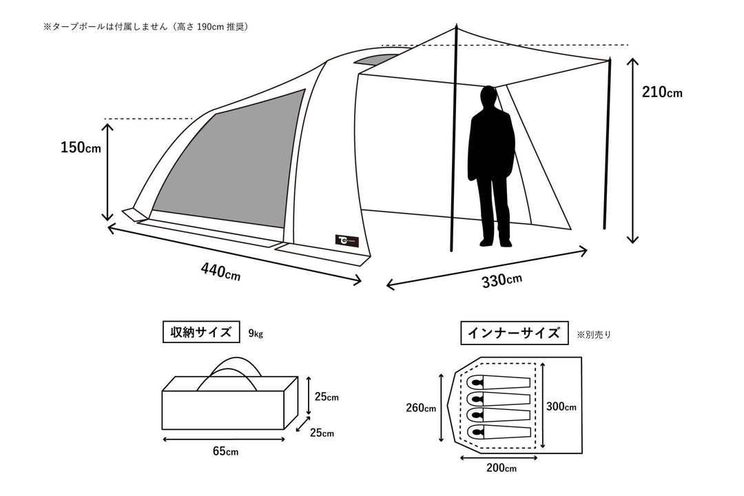 テンビ シェルター／カーキ（3〜4人用テント / シェルターテント