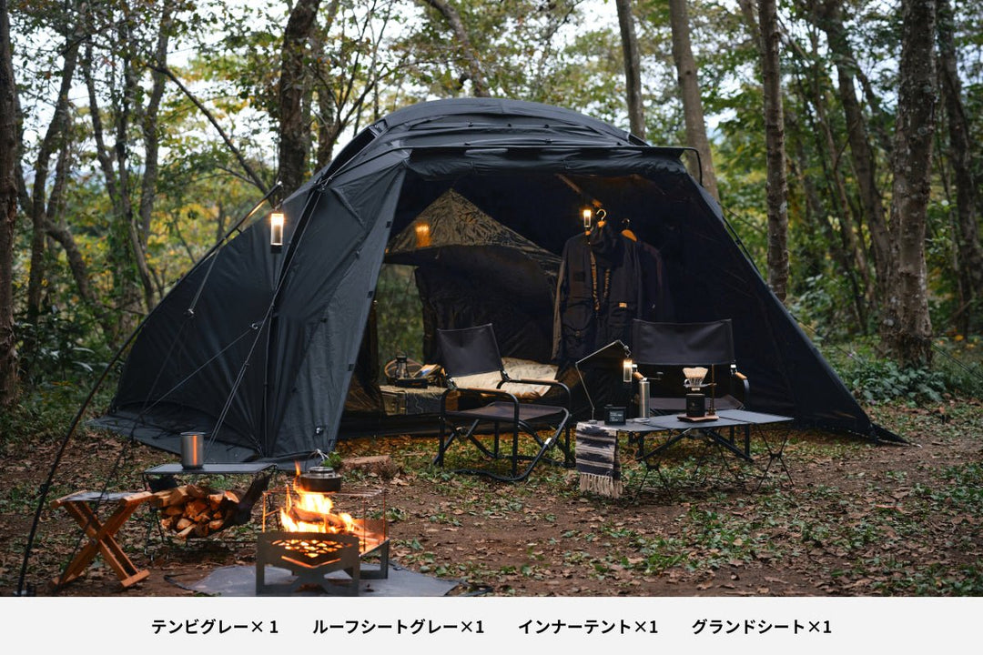 テンビ シェルター（3〜4人用テント / シェルターテント）- 東京