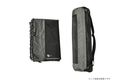 UTコット専用・メッシュシート – TOKYO CRAFTS