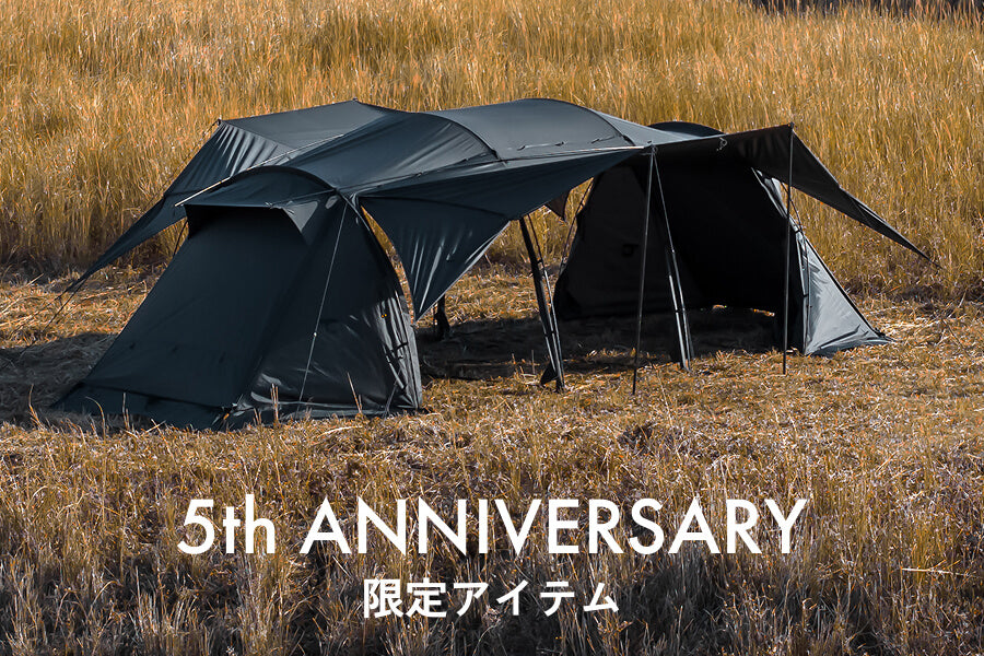 お知らせ】ダイヤフォートTC、一般販売開始のご案内 – TOKYO CRAFTS