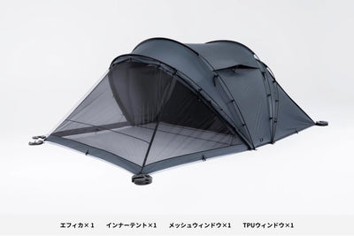 TPUテント - TOKYO CRAFTSのキャンプ用品通販【公式】