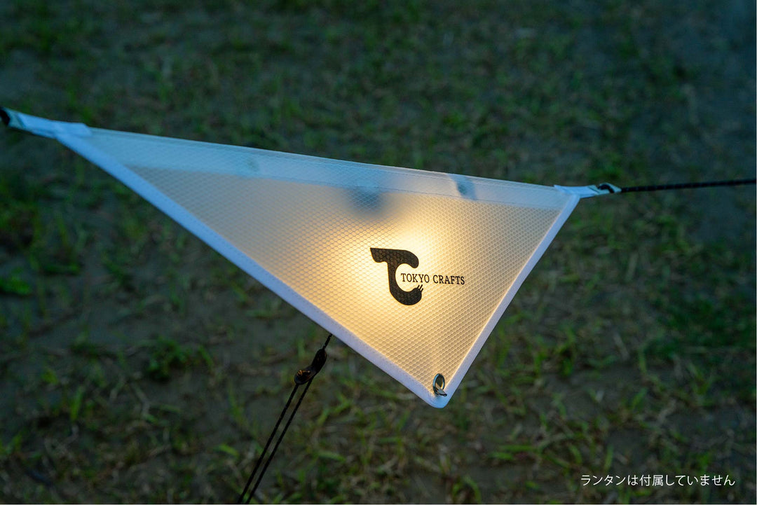 ルミセイル - 東京クラフト【公式】 – TOKYO CRAFTS