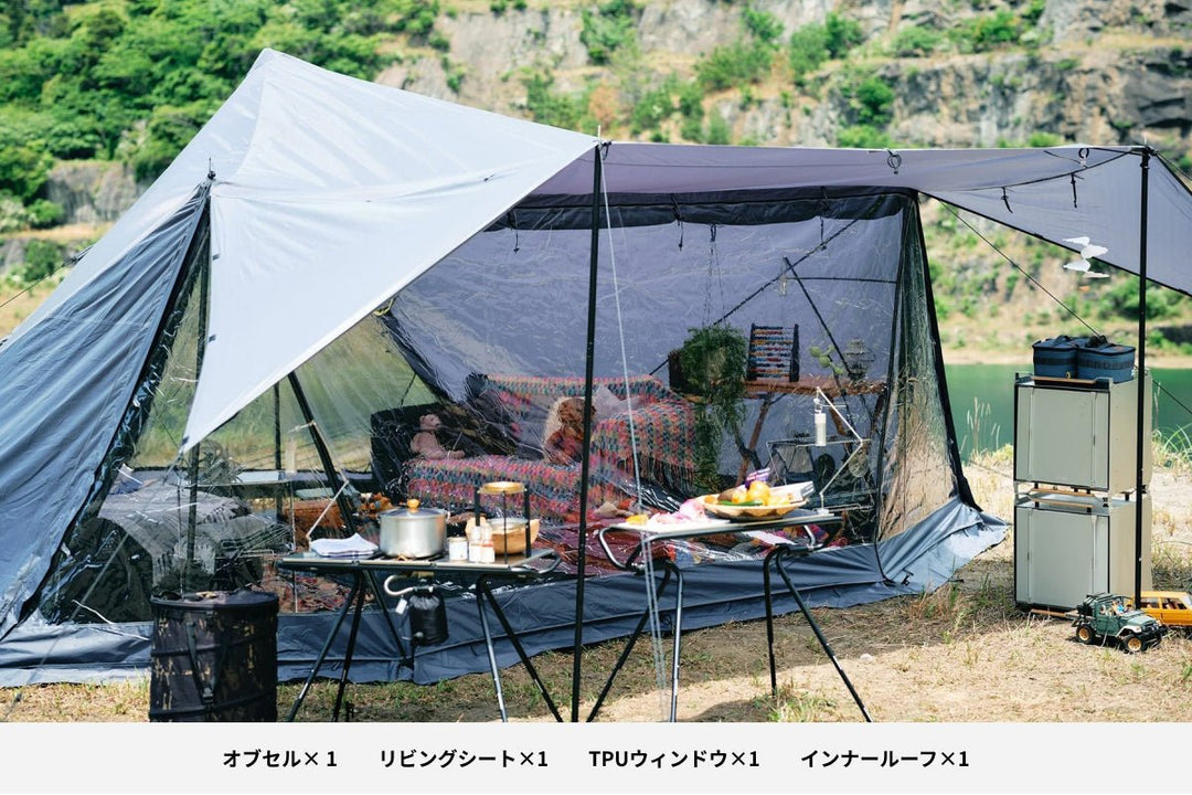 obsel-set-1_1080x.jpg?v=1765854125