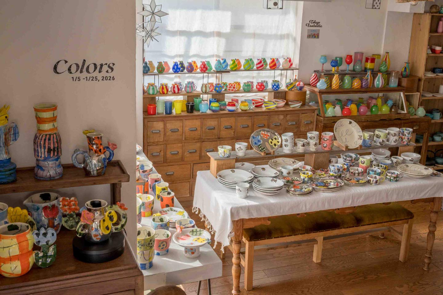 うつわと、暮らし。TOKYO FANTASTIC 201（にーまるいち） – ドライ