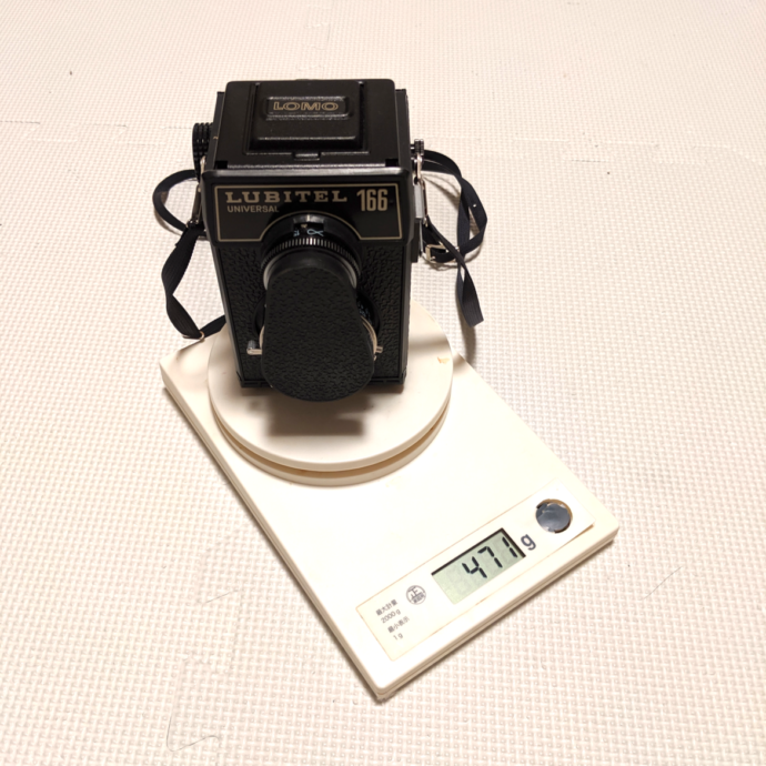 旅とカメラ LOMO Lubitel 166 | 東京オルタナ写真部 Tokyo Alternative