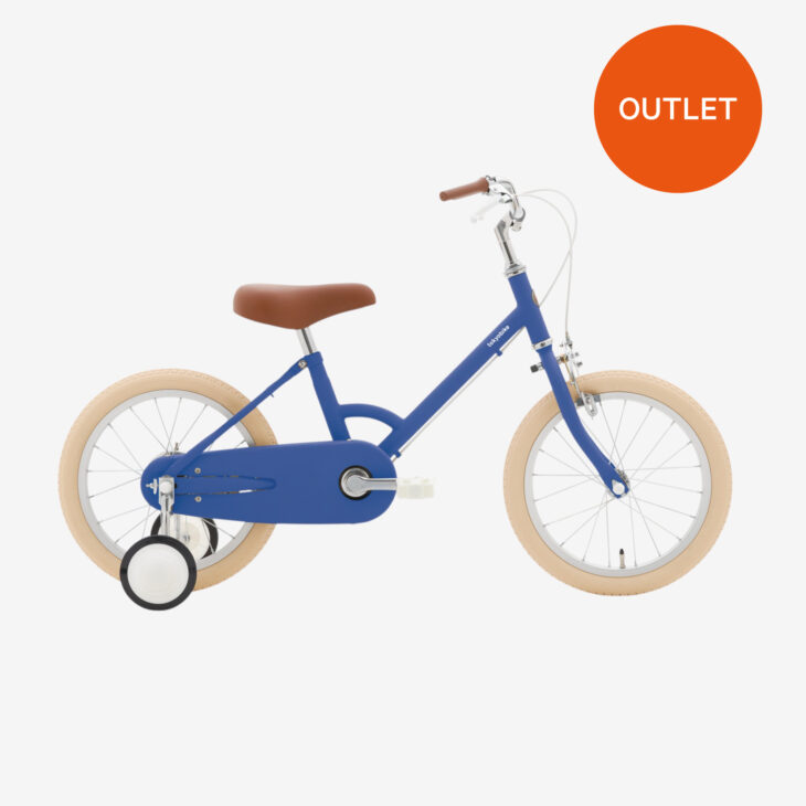 thu_little16inch-outlet-