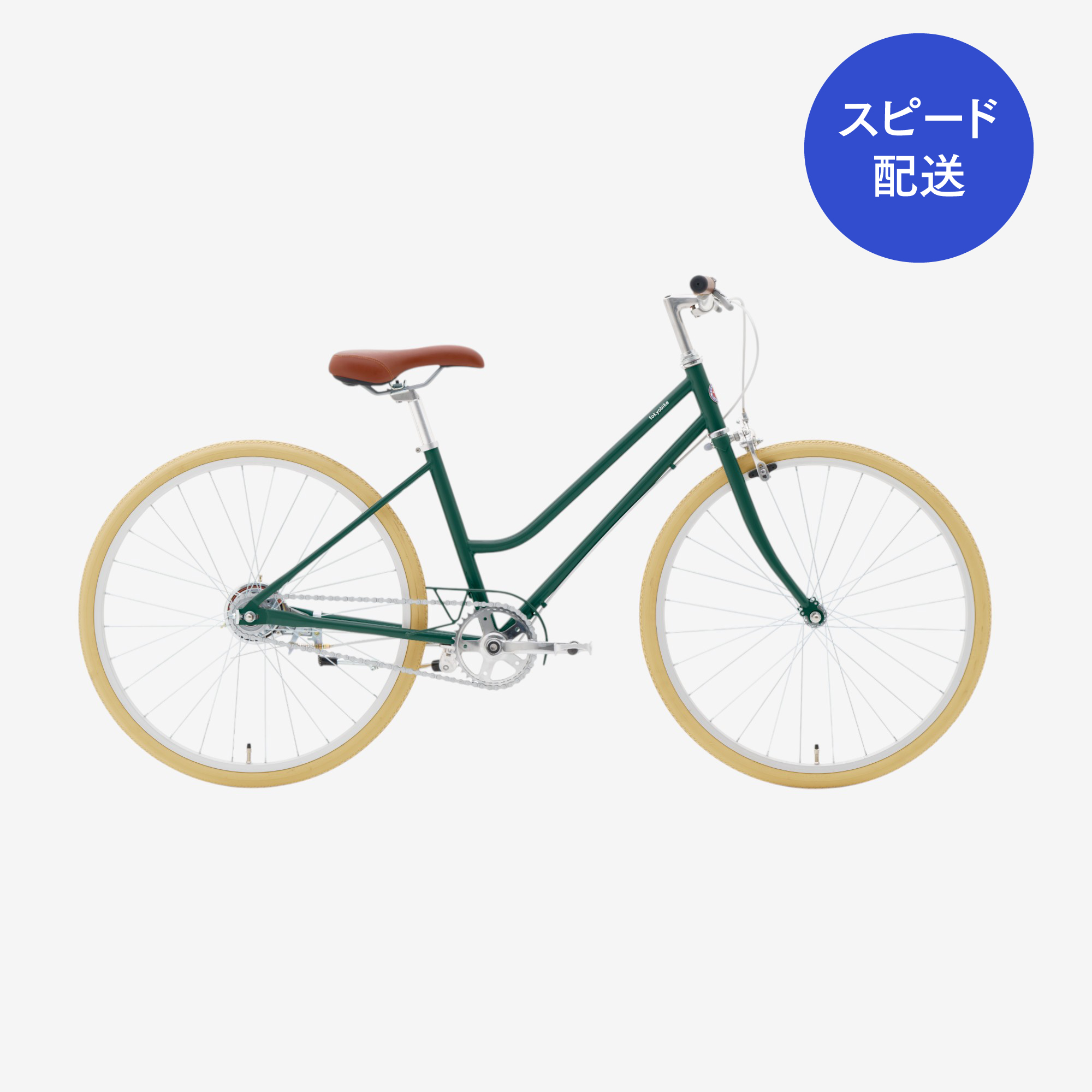 スピード発送】TOKYOBIKE Jr. Step - トーキョーバイク