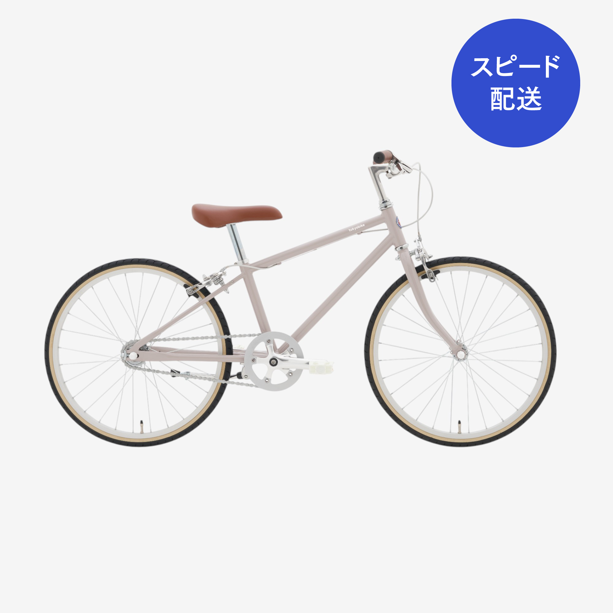 スピード発送】TOKYOBIKE Jr. Comfy - トーキョーバイク