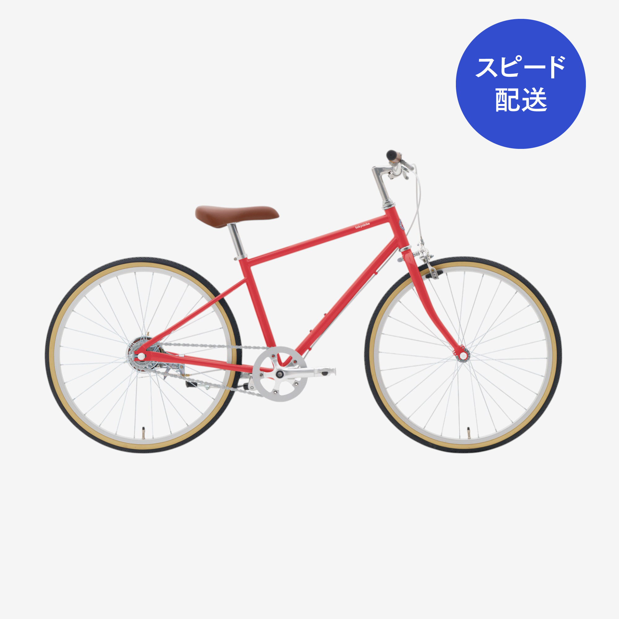 スピード発送】TOKYOBIKE Jr. Comfy - トーキョーバイク