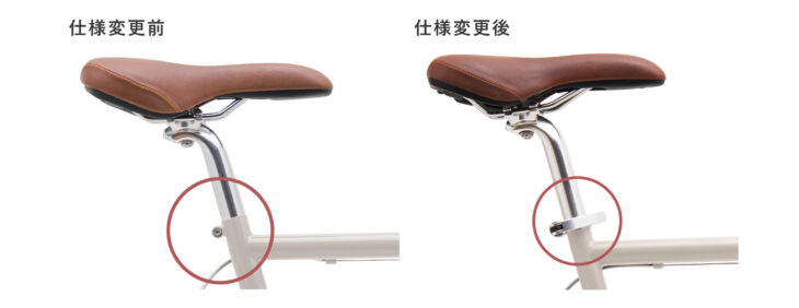 TOKYOBIKE LEGER 仕様変更について - トーキョーバイク