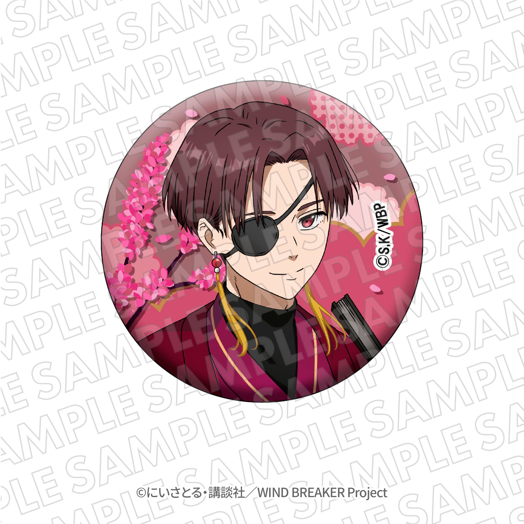 WIND BREAKER』VASARAコラボ グリッター缶バッジ 蘇枋隼飛 – TG MALL