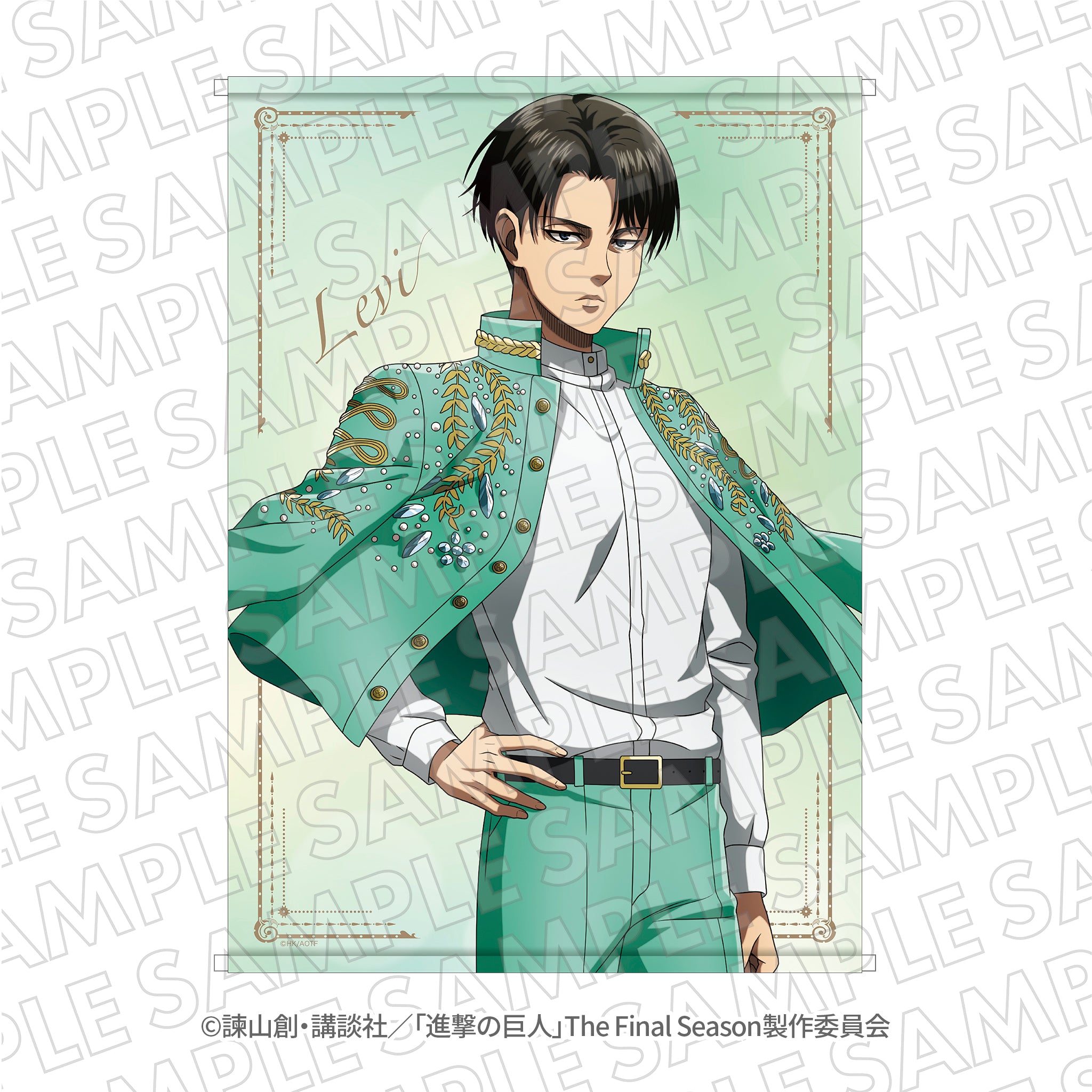 TVアニメ『進撃の巨人』×エスクリ – TG MALL