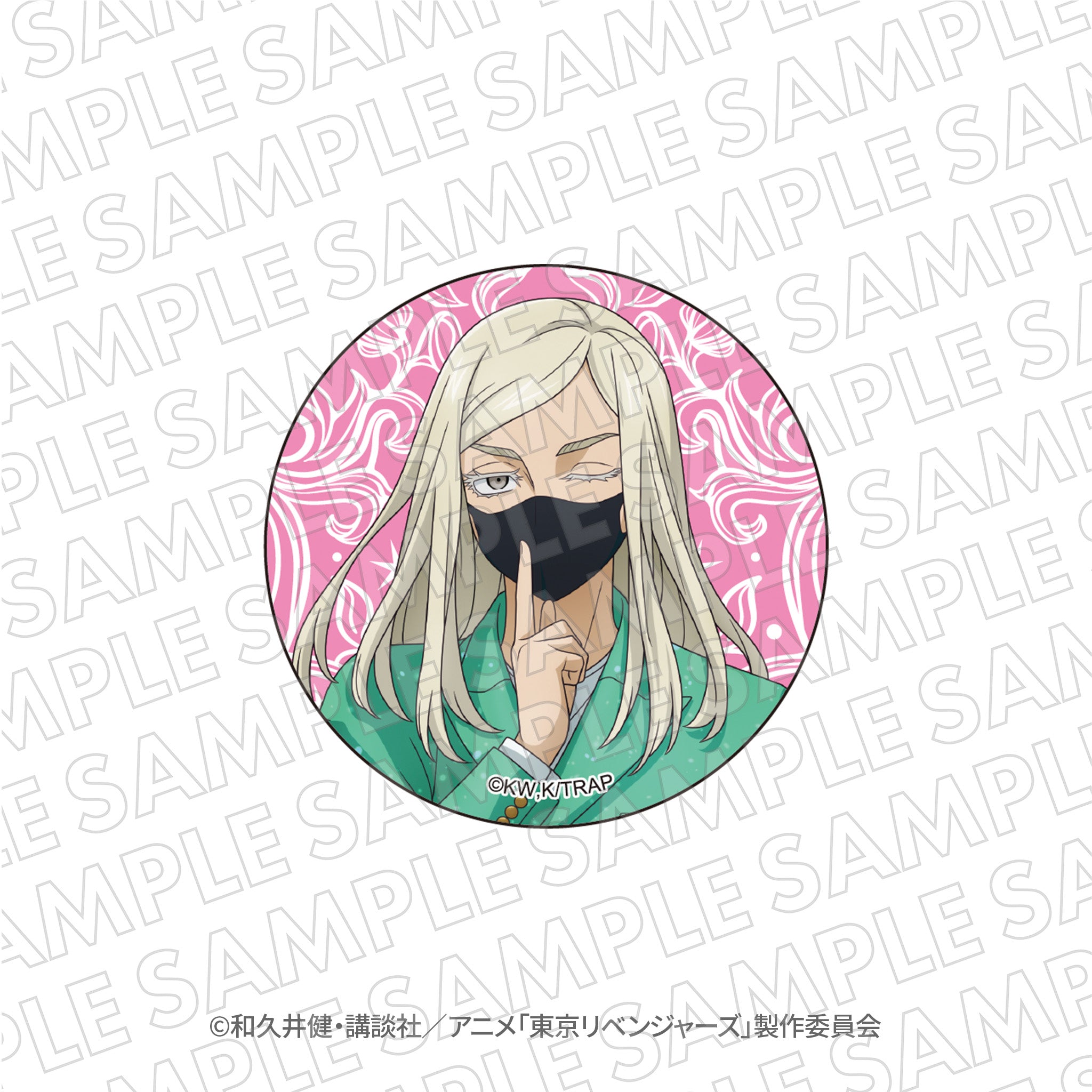 東京リベンジャーズ』エスクリコラボ グリッター缶バッジ 三途春千夜