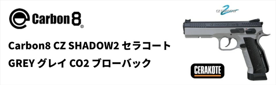 閉鎖：Estate | 長野県フィールド インドア CQB | サバゲーナビ